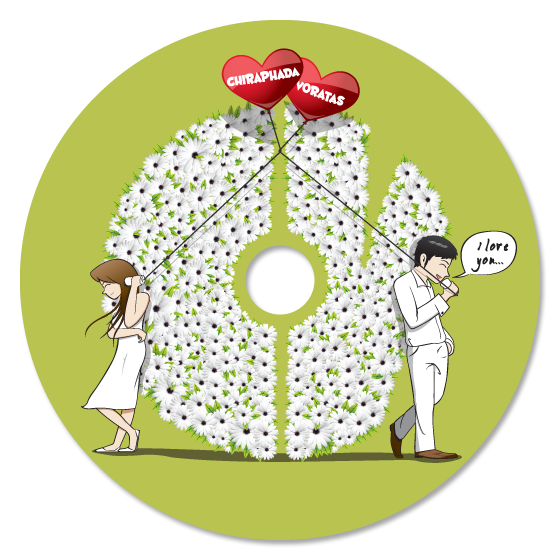 Wedding CD label Wedding CD Label Client Owner Business